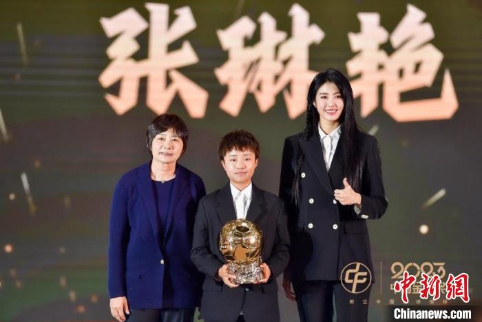 2023中国金球奖揭晓：武磊再捧金球，于根伟当选