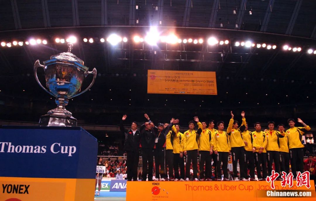 国羽奠基人王文教:踏浪而归,挥羽一生