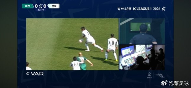 K1联赛误判引发争议 大田韩亚市民遭平反却难挽