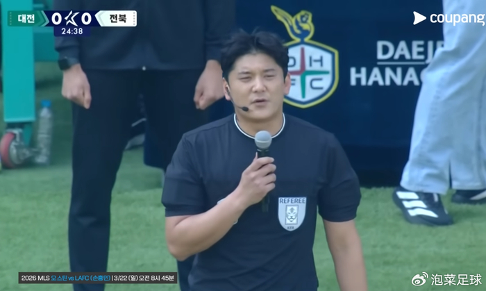 K1联赛误判引发争议 大田韩亚市民遭平反却难挽