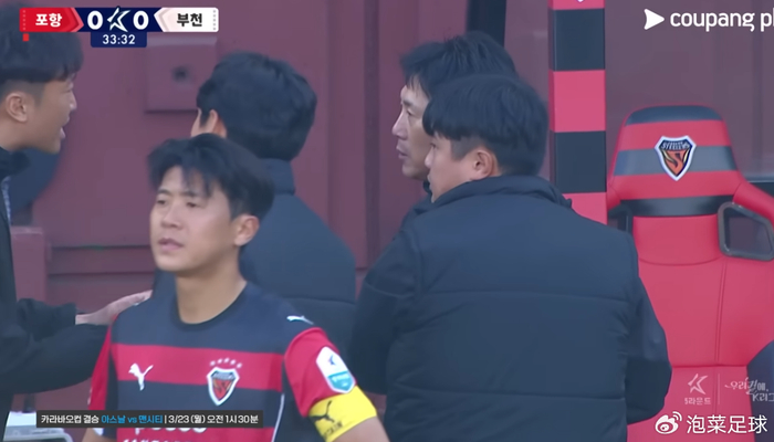 K1联赛误判引发争议 大田韩亚市民遭平反却难挽