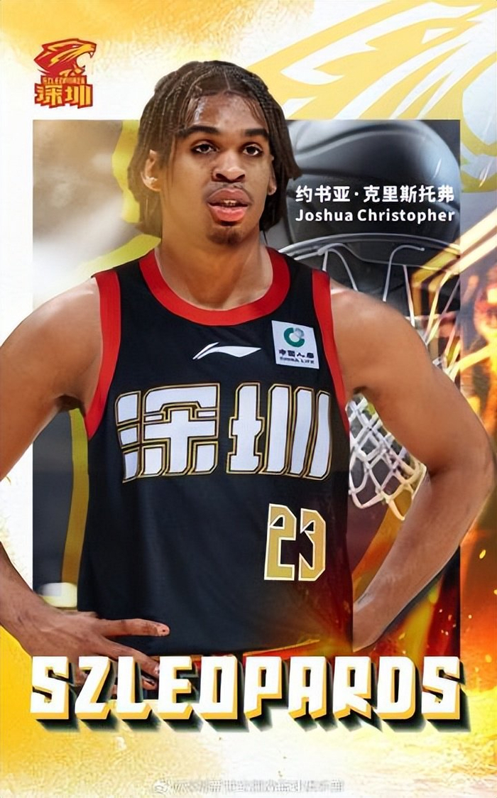 CBA多支劲旅锁定NBA发展联盟精英外援冲击季后赛