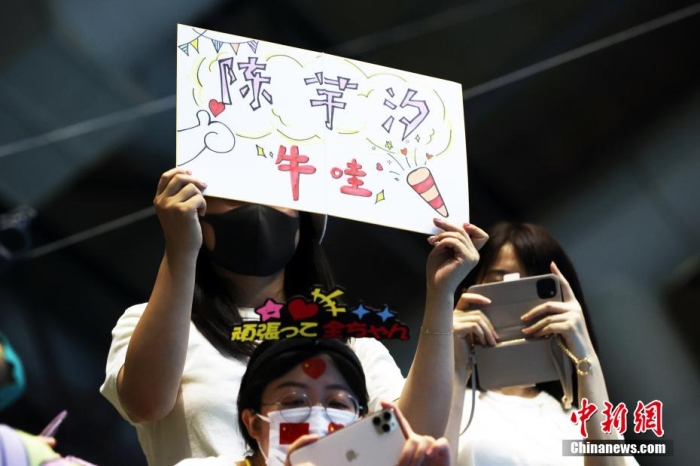 陈芋汐克服感冒和状态不佳 三连冠登顶世锦赛女